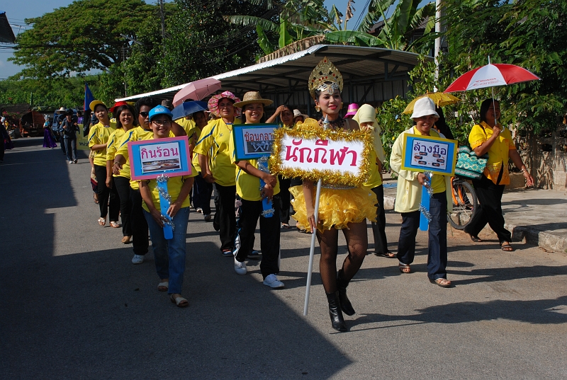 DSC_2279.JPG