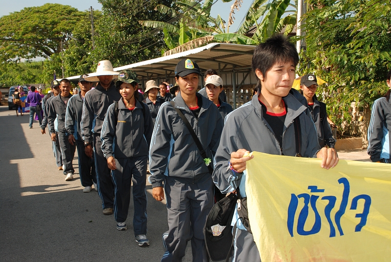 DSC_2283.JPG