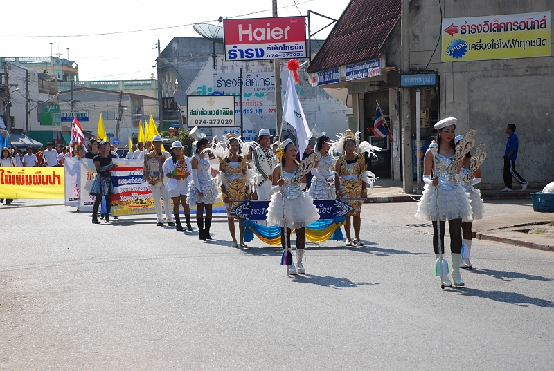 DSC_2306.JPG