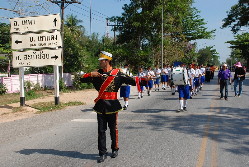 DSC_2330.JPG