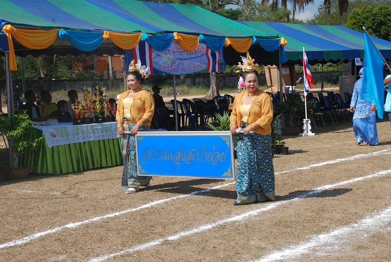 DSC_2334.JPG
