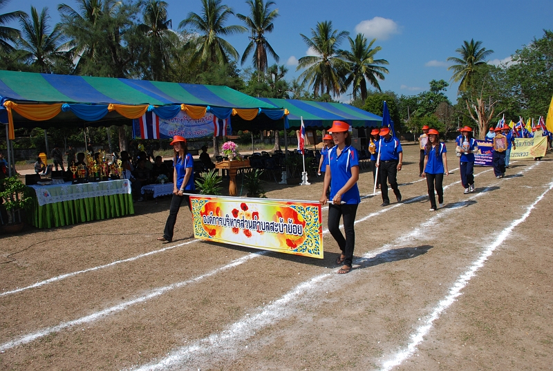 DSC_2336.JPG