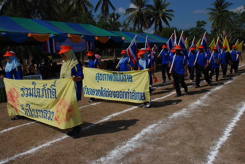 DSC_2337.JPG