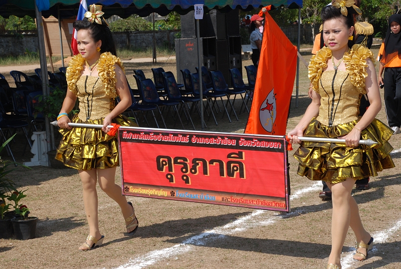 DSC_2346.JPG