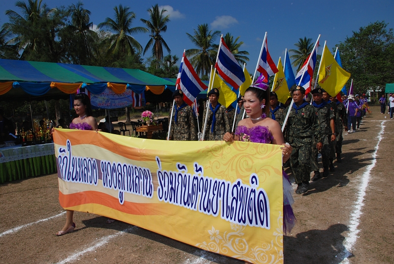 DSC_2362.JPG