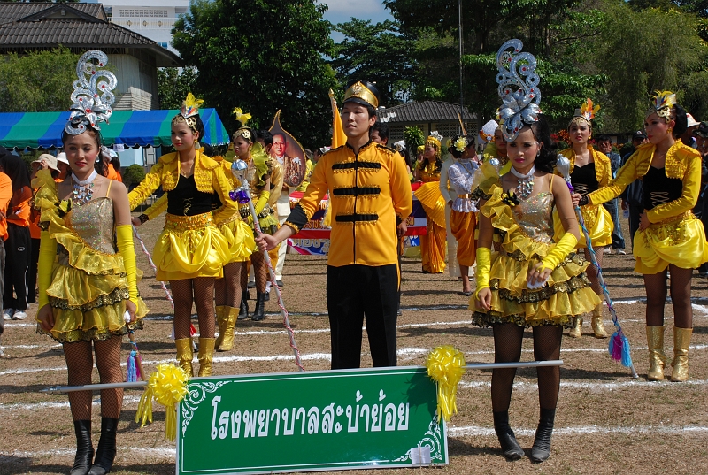 DSC_2368.JPG