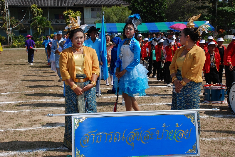 DSC_2370.JPG