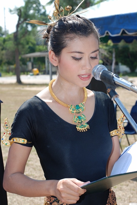 DSC_2398.JPG