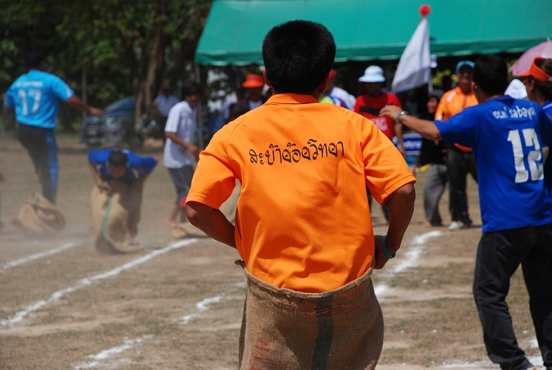 DSC_2425.JPG