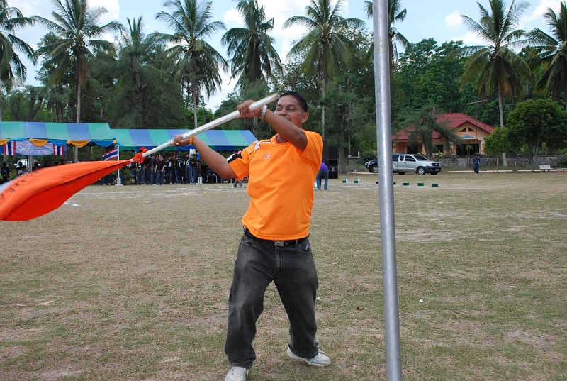 DSC_2452.JPG