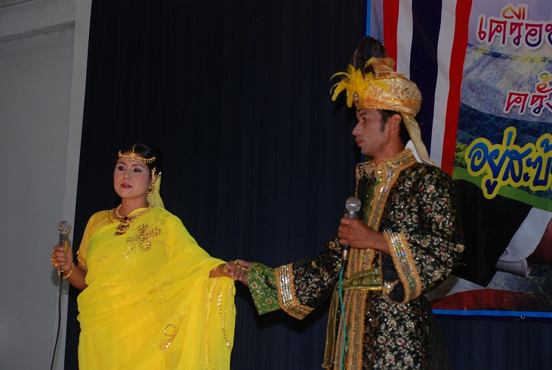 DSC_2491.JPG