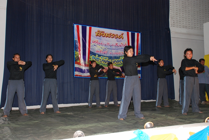 DSC_2516.JPG
