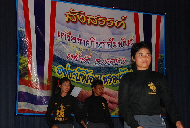 DSC_2517.JPG
