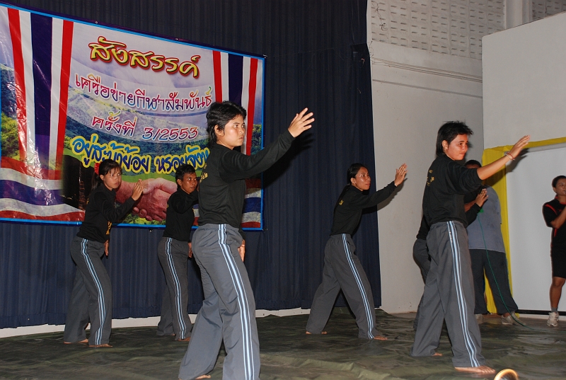 DSC_2518.JPG