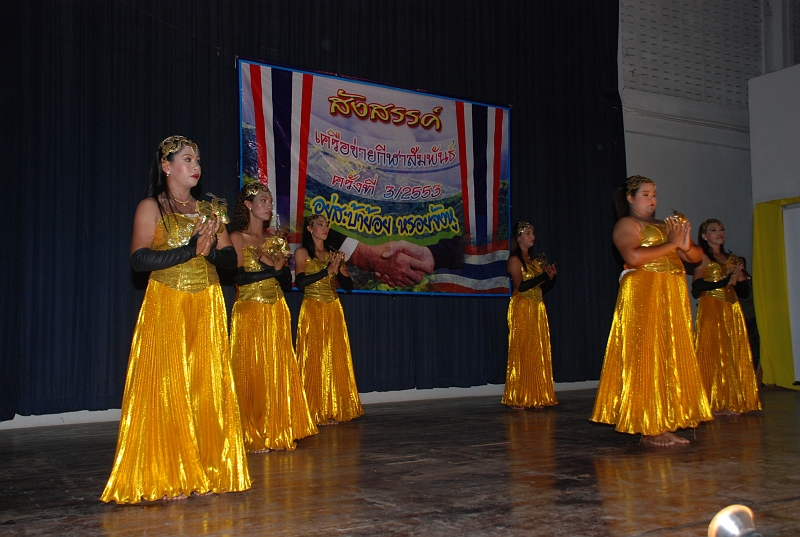 DSC_2519.JPG