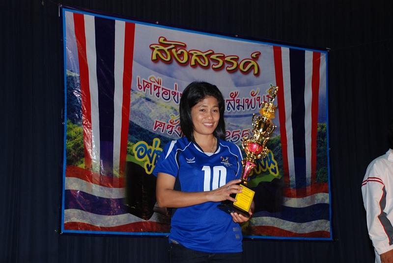 DSC_2523.JPG