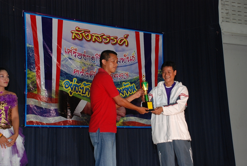 DSC_2529.JPG