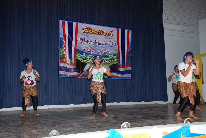 DSC_2535.JPG