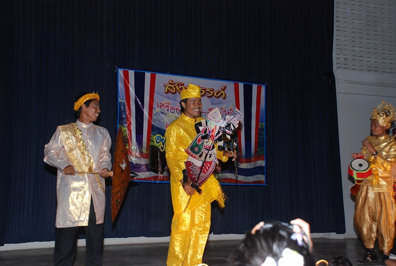 DSC_2541.JPG