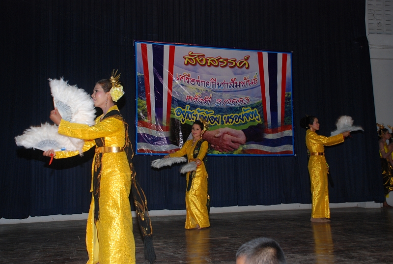 DSC_2546.JPG