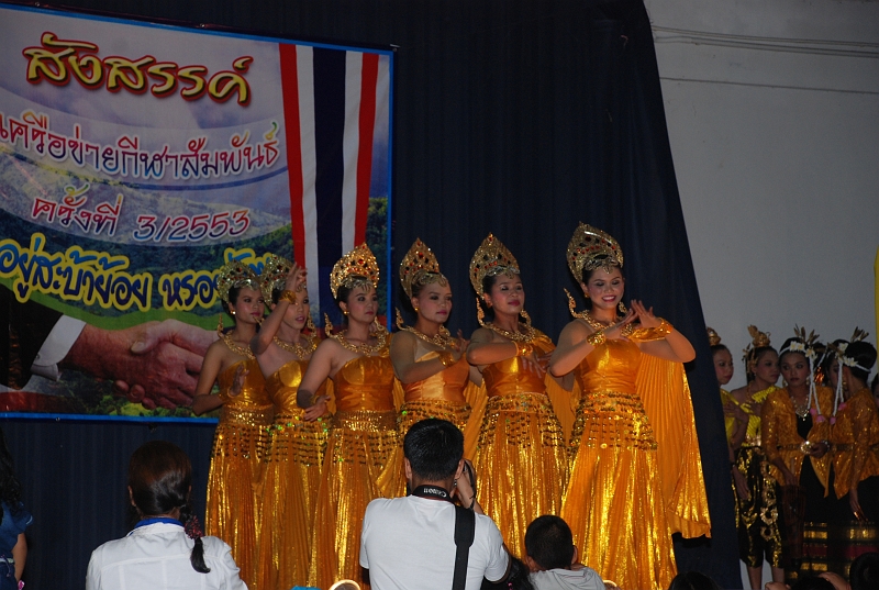 DSC_2547.JPG