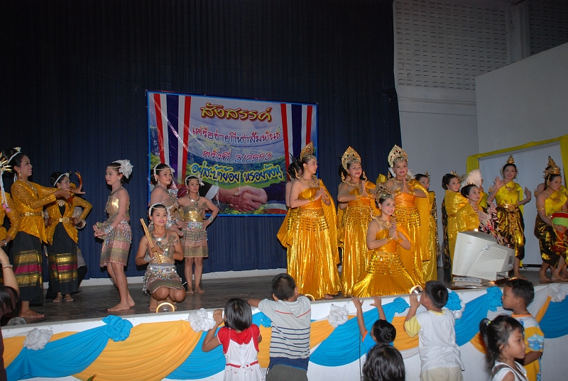 DSC_2548.JPG