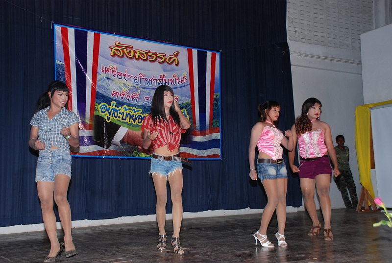 DSC_2554.JPG