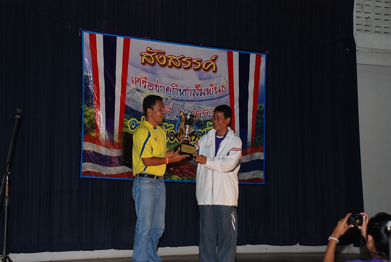 DSC_2558.JPG