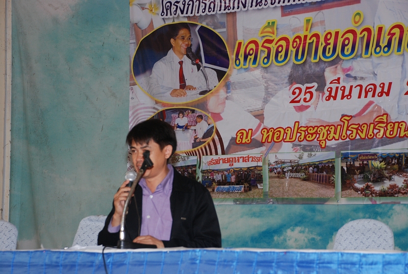 DSC_2588.JPG
