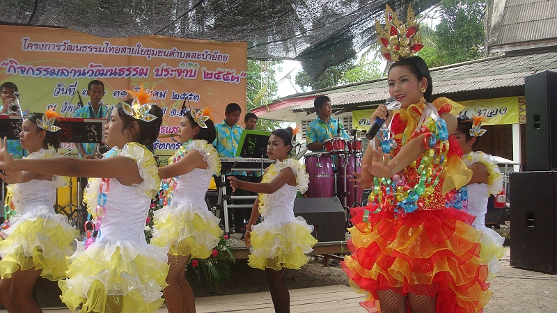 DSC03083.JPG
