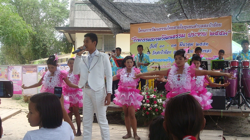 DSC03095.JPG