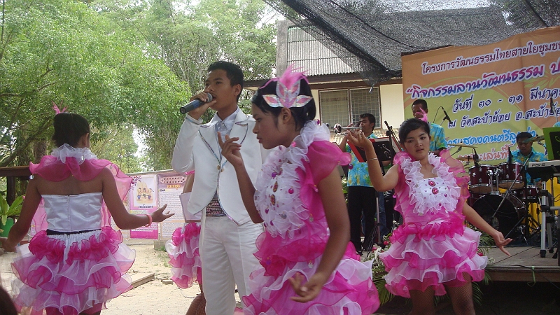 DSC03097.JPG