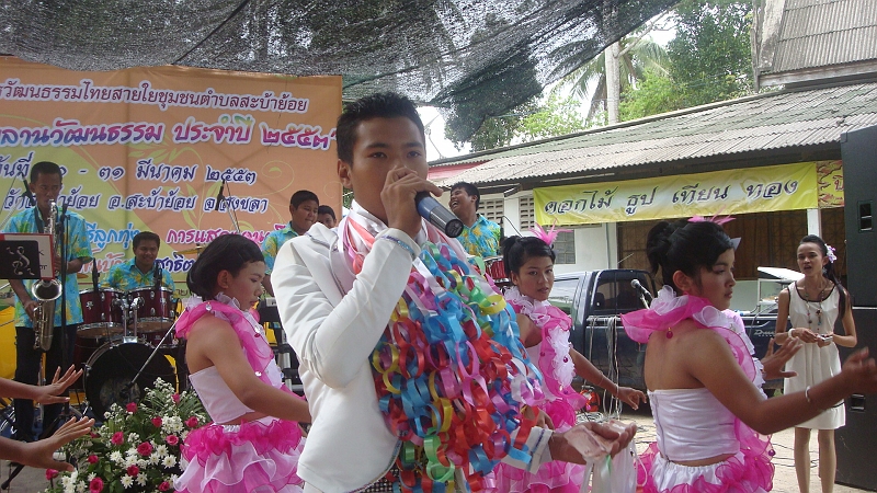 DSC03100.JPG