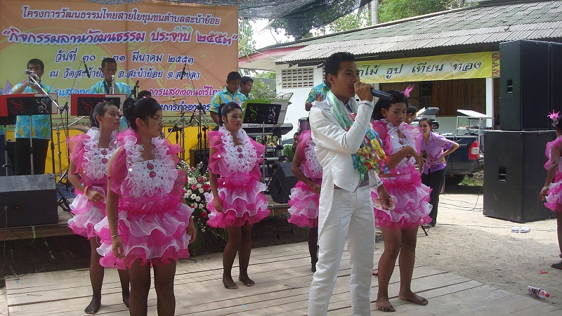 DSC03106.JPG
