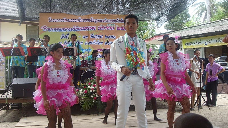 DSC03107.JPG