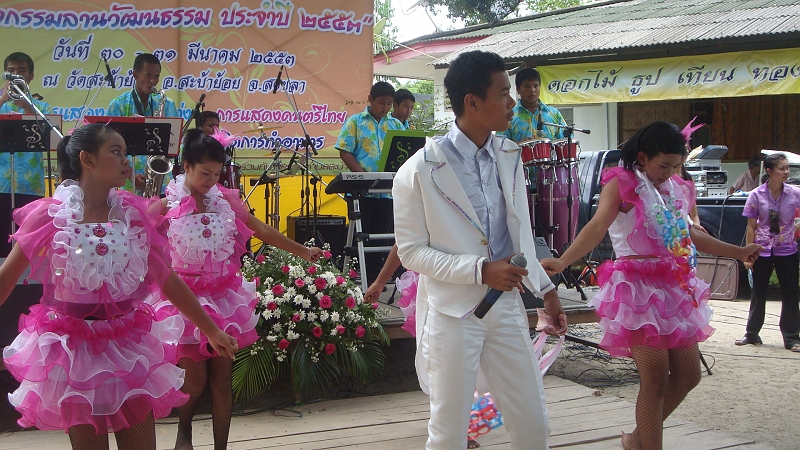 DSC03115.JPG