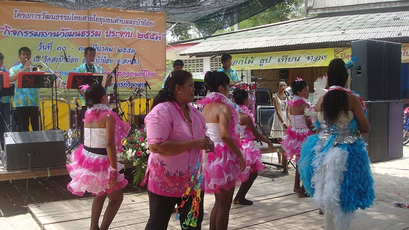 DSC03122.JPG