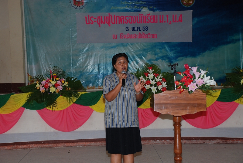 DSC_3136.JPG