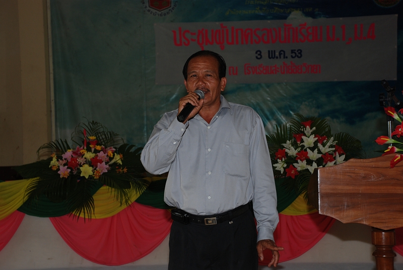 DSC_3175.JPG