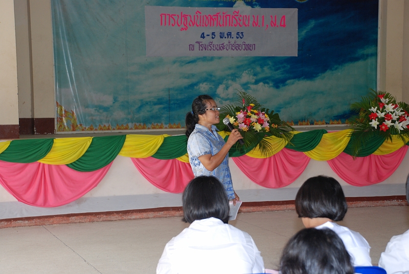 DSC_3206.JPG
