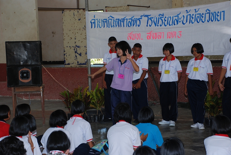 DSC_3300.JPG
