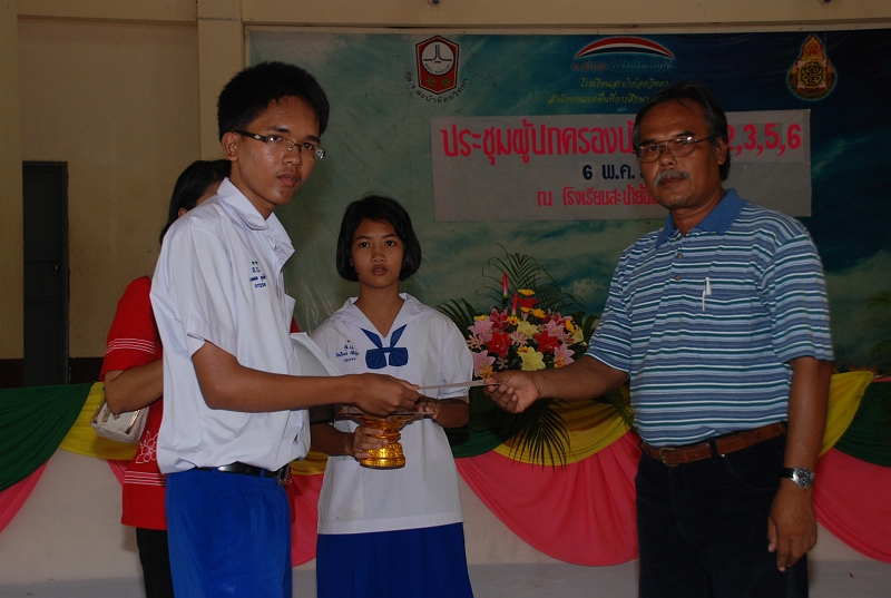 DSC_3376.JPG
