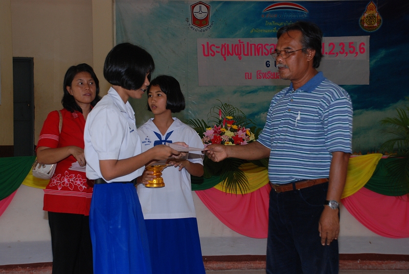 DSC_3378.JPG