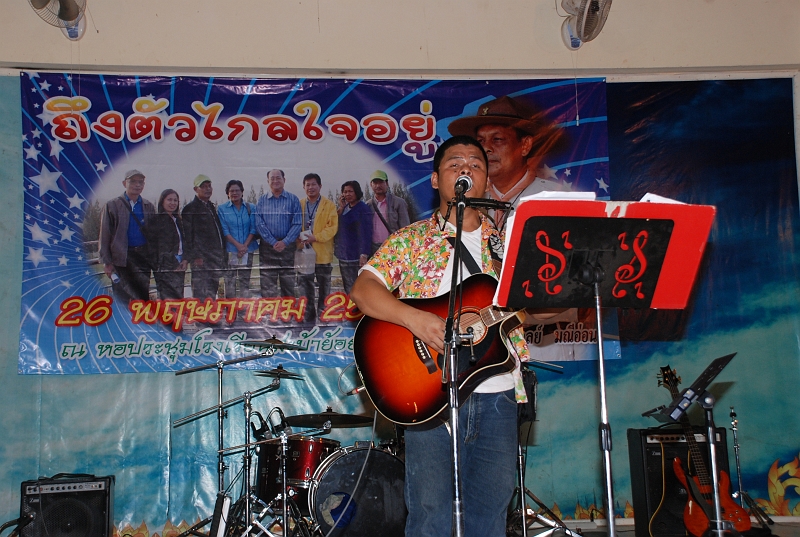 DSC_3535.JPG