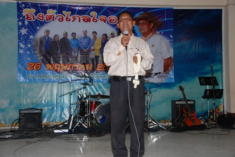 DSC_3611.JPG