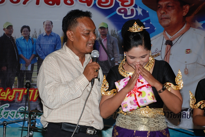 DSC_3672.JPG