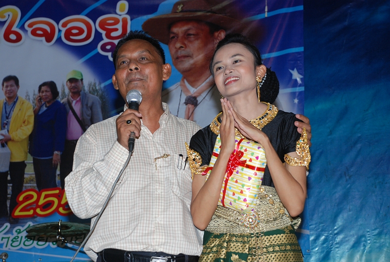 DSC_3675.JPG