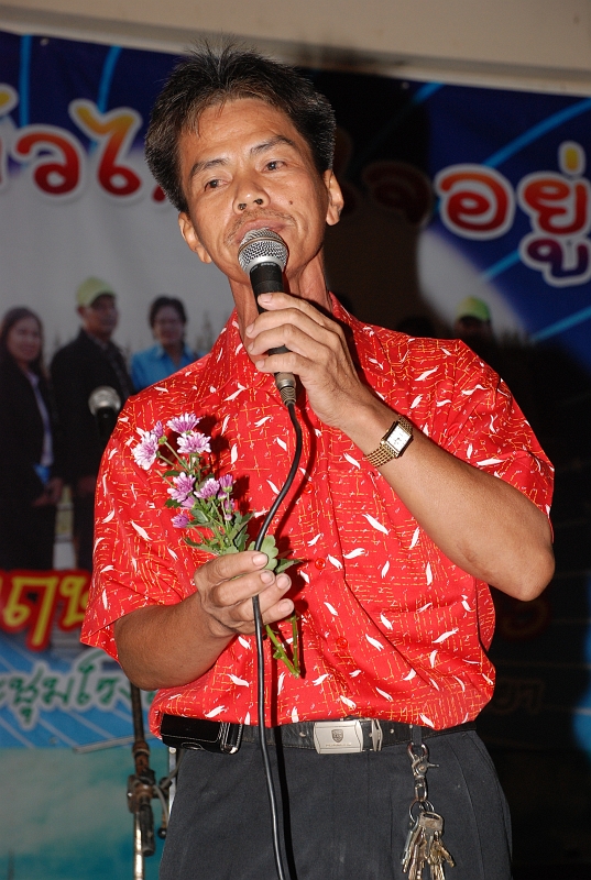 DSC_3701.JPG