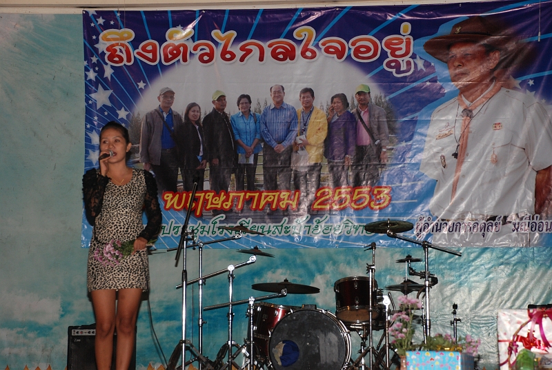 DSC_3711.JPG