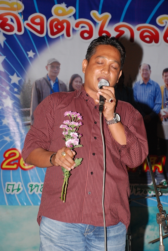 DSC_3715.JPG